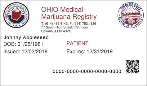 ohio medical marijuana registry card